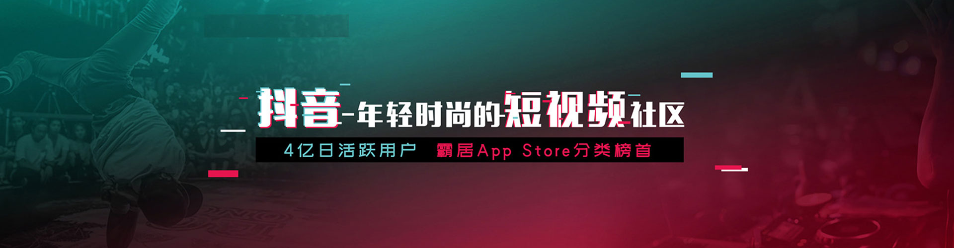 汝阳百度推广开户